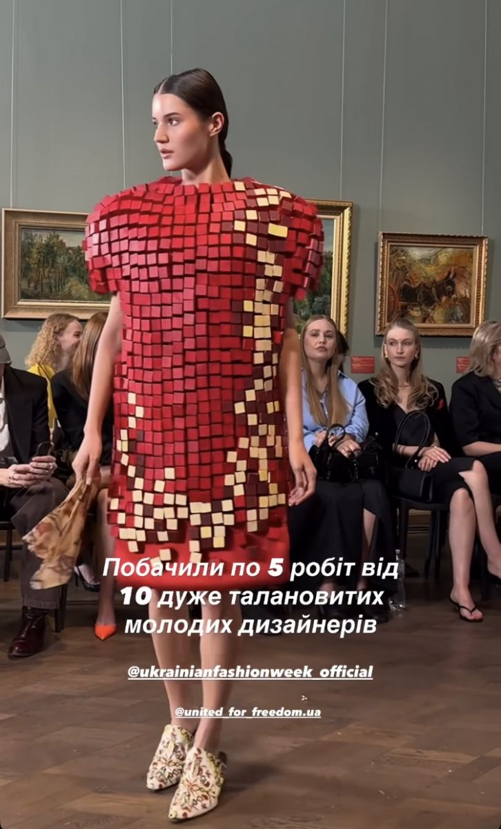 В Ukrainian Fashion Week беруть участь більш як 50 модних брендів В Ukrainian Fashion Week беруть участь більш як 50 модних брендів1