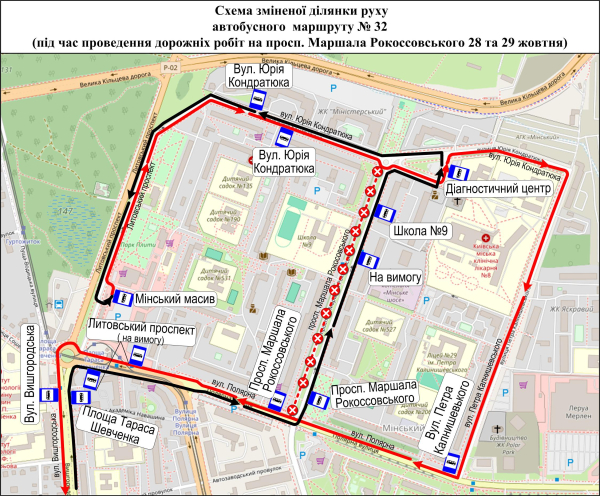 28 та 29 жовтня внесуть зміни в маршрути тролейбусів №№ 6, 33 та автобусів №№ 32, 99 через дорожні роботи (+схеми)1