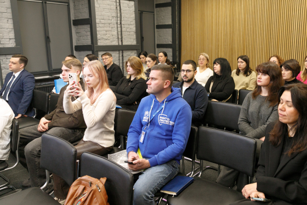 Безбар'єрність – коли можеш легко знайти і зрозуміти інформацію: у Києві презентували результати дослідження доступності інформації міської влади 9