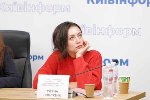 Безбар'єрність – коли можеш легко знайти і зрозуміти інформацію: у Києві презентували результати дослідження доступності інформації міської влади 13