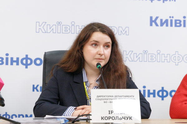 Безбар'єрність – коли можеш легко знайти і зрозуміти інформацію: у Києві презентували результати дослідження доступності інформації міської влади 17