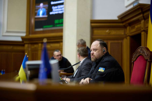 Голова Верховної Ради України Руслан Стефанчук повідомив про результати пленарного засідання Верховної Ради України 23 жовтня 2025 року2
