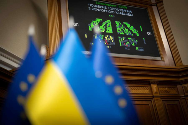 Голова Верховної Ради України Руслан Стефанчук повідомив про результати пленарного засідання Верховної Ради України 23 жовтня 2025 року3