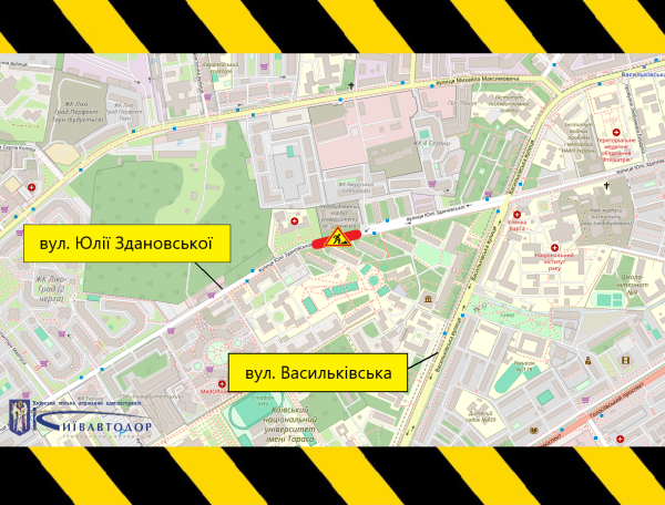 Із 13 до 16 жовтня частково обмежуватимуть рух вулицею Юлії Здановської в Голосіївському районі столиці (+схема)0