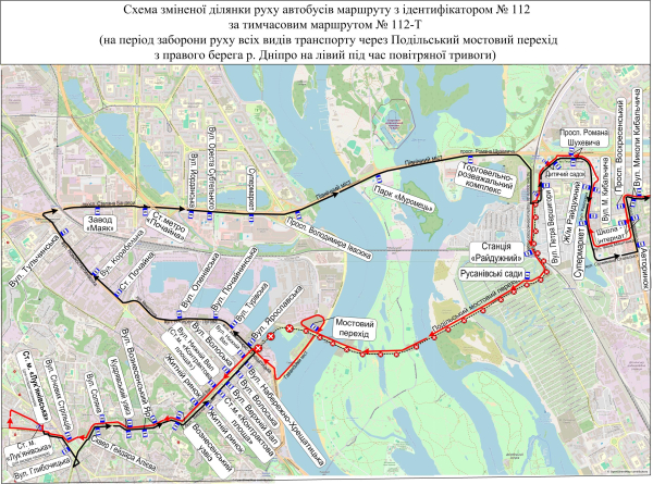 Із 20 жовтня під час повітряної тривоги автобуси, що курсують через Подільський мостовий перехід, змінюватимуть маршрути (+схеми)2