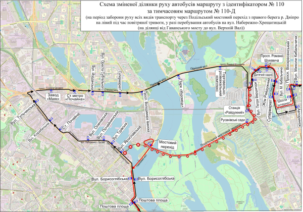 Із 20 жовтня під час повітряної тривоги автобуси, що курсують через Подільський мостовий перехід, змінюватимуть маршрути (+схеми)3