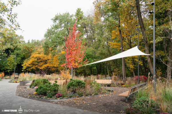 На ВДНГ открыли Терапевтический сад2