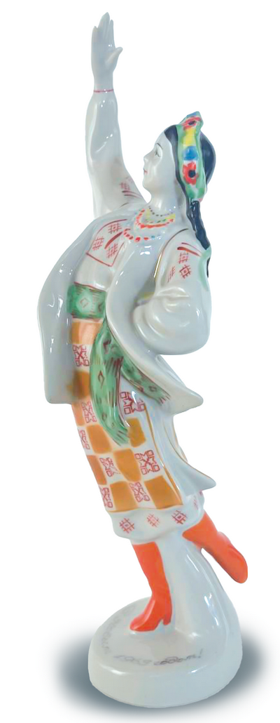 О. Жникруп. «Український танок». Баранівський фарфоровий завод. 19545