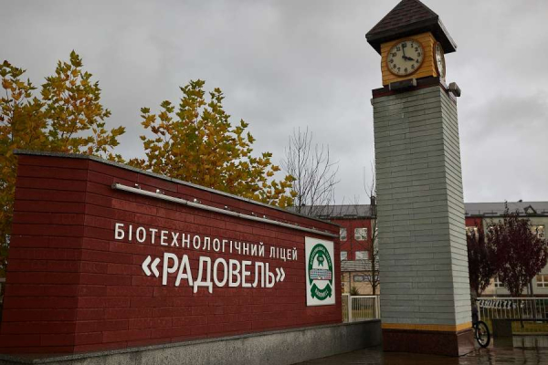 Підтримка соціальної сфери та освіти — головні теми робочої поїздки Олександра Корнієнка на Житомирщину1