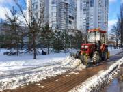 Фото: kyivcity.gov.ua Фото: kyivcity.gov.ua0