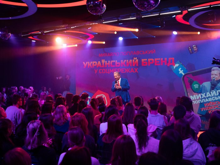 Соціальні мережі — це медіабізнес, — Михайло Поплавський5