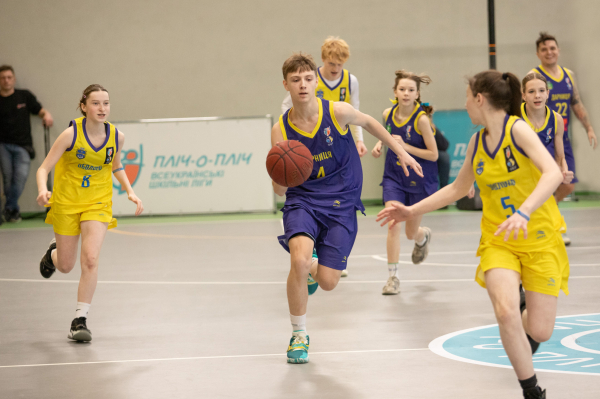 У Києві триває реєстрація на Спортивні шкільні ліги «Пліч-о-пліч»: у 2025–2026 роках можна позмагатися у 12 видах спорту0