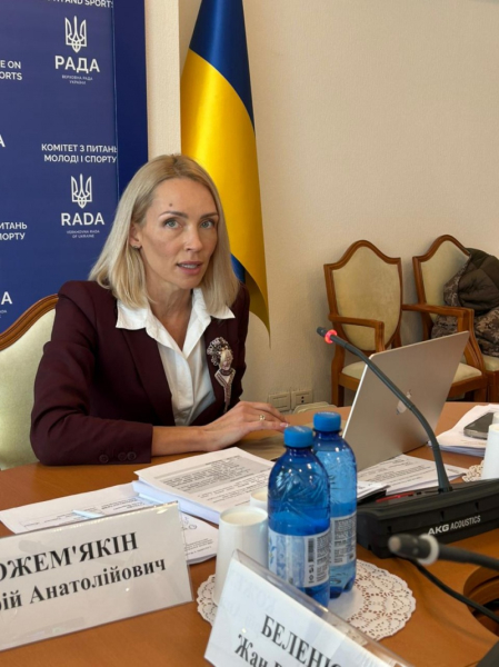 У Комітеті з питань молоді і спорту відбулися слухання щодо шляхів вдосконалення розвитку дитячого та дитячо-юнацького спорту2