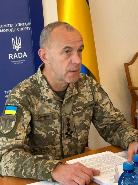 У Комітеті з питань молоді і спорту відбулися слухання щодо шляхів вдосконалення розвитку дитячого та дитячо-юнацького спорту1