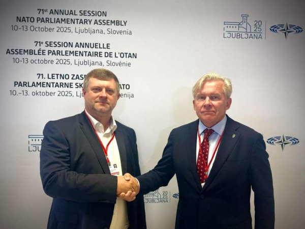 Українська парламентська делегація проводить низку зустрічей у межах 71-ї щорічної сесії Парламентської Асамблеї НАТО в Словенії1