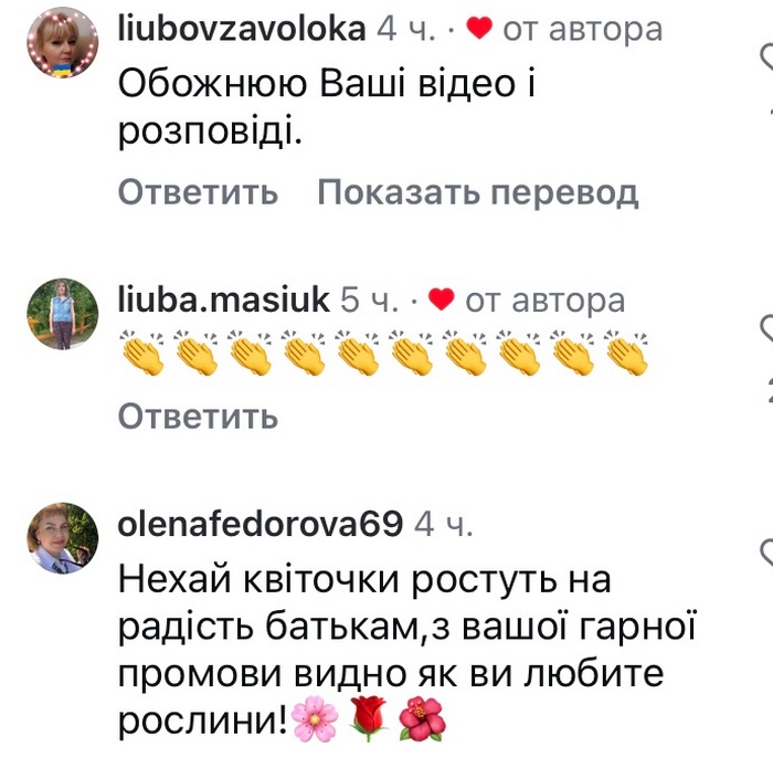 Виростили запас мочалок: популярна реперка вразила мережу3