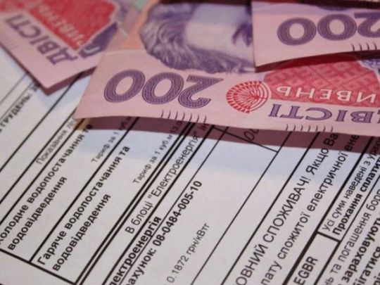 В Україні змінять систему подачі тепла: чому жителям багатоповерхівок доведеться платити більше0