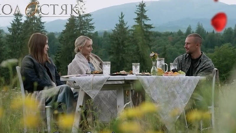 Подвійне побачення в Ірини та Оксани Подвійне побачення в Ірини та Оксани2