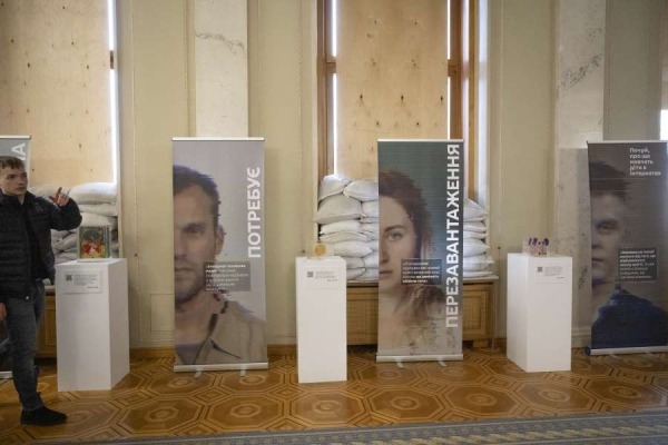 День захисту дітей у Парламенті України: бачити, чути, діяти2