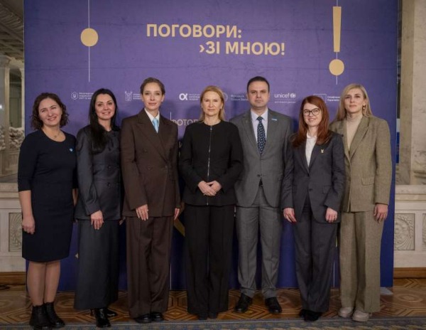 День захисту дітей у Парламенті України: бачити, чути, діяти1