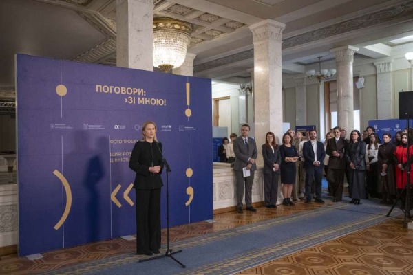 День захисту дітей у Парламенті України: бачити, чути, діяти0