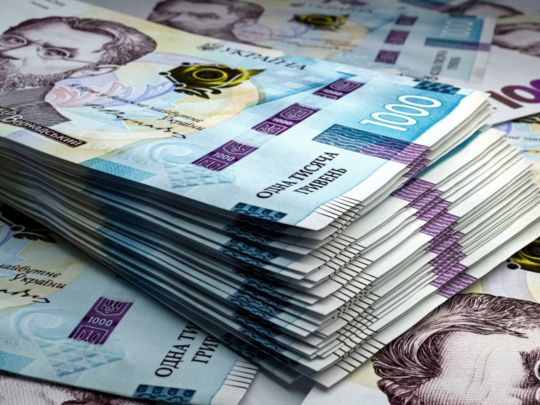 Грошова допомога нового формату: як отримати до 43 тисяч гривень від благодійників0