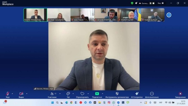 Комітет з питань молоді і спорту розглянув підсумки аудиту Рахункової палати щодо ефективності використання бюджетних коштів, виділених на забезпечення молоді житлом1