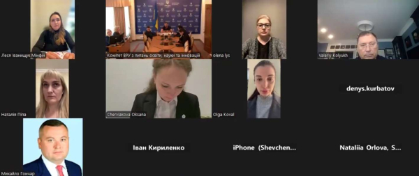 Комітет з питань освіти, науки та інновацій рекомендує передбачити додаткові видатки в Державному бюджеті України на 2026 рік на підвищення заробітної плати педагогічним і науково-педагогічним працівникам1