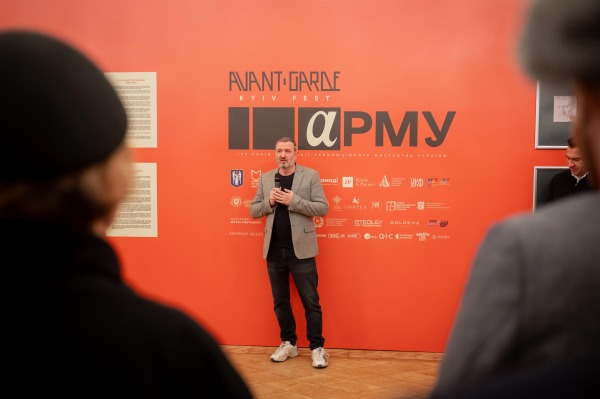 Музей Авангарду на Липській презентував свої перші експозиції – «Авангард. АРМУ. Історія» й «Авангард. Культур-Ліга»0