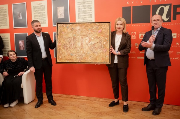 Музей Авангарду на Липській презентував свої перші експозиції – «Авангард. АРМУ. Історія» й «Авангард. Культур-Ліга»4