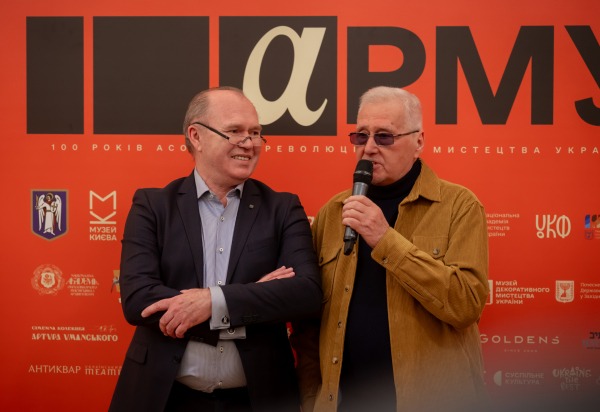 Музей Авангарду на Липській презентував свої перші експозиції – «Авангард. АРМУ. Історія» й «Авангард. Культур-Ліга»8