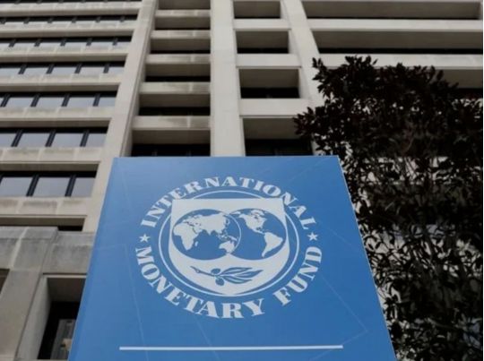 МВФ висуває жорсткі умови: українцям готують нові податки та скасування пільг0