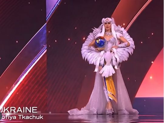 Половину зняти: мережа відреагувала на костюм учасниці «Міс Всесвіт»0