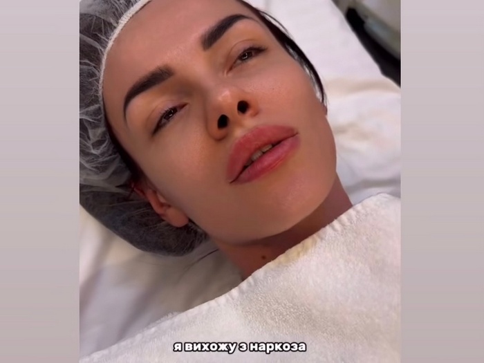 Терміново та невідкладно: популярна співачка перенесла операцію1