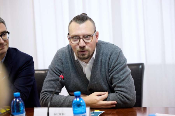 У Верховній Раді України відбулося експертне публічне обговорення реформування системи оплати праці в Україні2