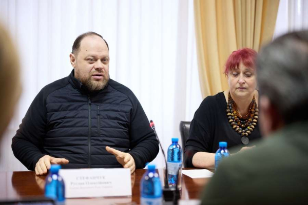 У Верховній Раді України відбулося експертне публічне обговорення реформування системи оплати праці в Україні1