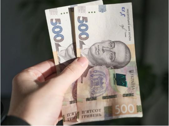 Українці в грудні отримають по тисячі гривень: на що можна витратити0