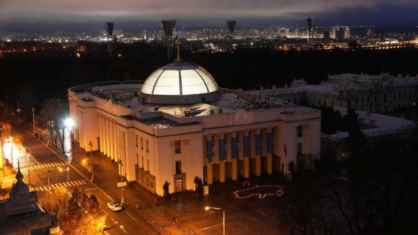 Віцеспікерка Олена Кондратюк взяла участь у вшануванні пам’яті жертв Голодомору4