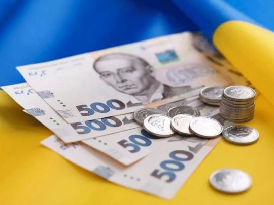 Всі пільги скасують: що готує уряд для українців?0