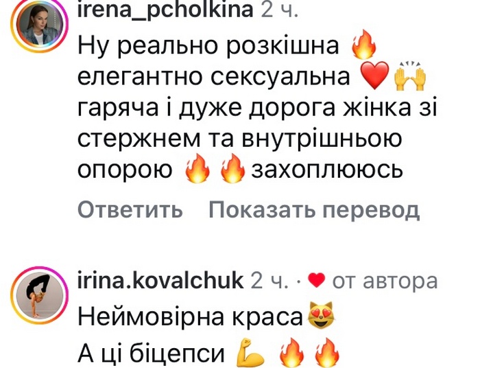 Жах: мережа шокована відвертими світлинами популярної співачки3