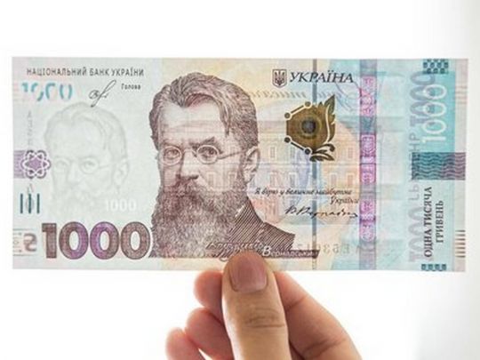 2,5 мільйона українців отримають допомогу від держави: як отримати0