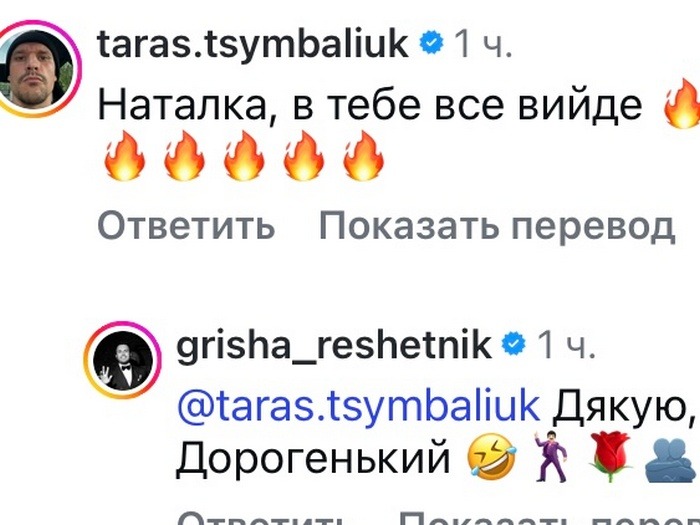 Гарячі танці влаштую точно я: популярна акторка вразила заявою1