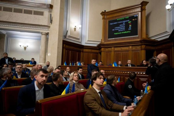 Голова Верховної Ради України Руслан Стефанчук повідомив про результати пленарного засідання Верховної Ради України 3 грудня 2025 року1