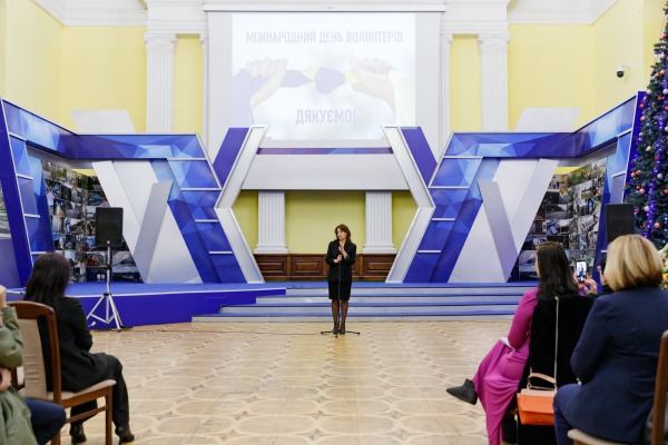 Київ відзначив волонтерів: подяки та відзнаки отримали понад 80 активістів, благодійних фондів і організацій (+фото)0