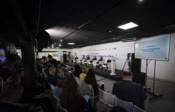 Олександр Корнієнко: реформа децентралізації в Україні – найуспішніша за оцінкою європейських партнерів1