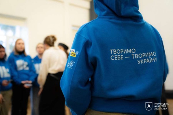 Олександр Корнієнко: українська молодь є справжнім рушієм змін і драйвером розвитку держави2