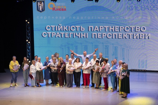 Віталій Кличко: Київ робить усе, щоб під час війни тривав повноцінний освітній процес14