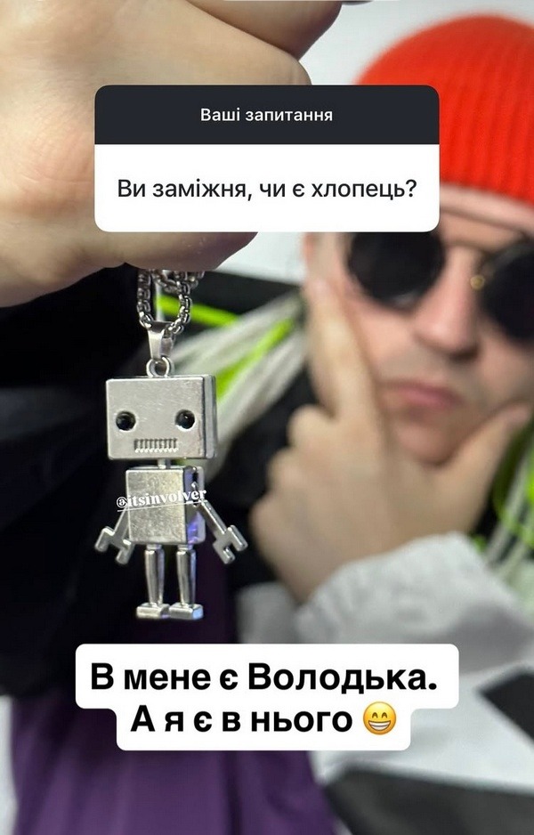 В терапії: популярна співачка зізналася у важкій депресії (фото)2