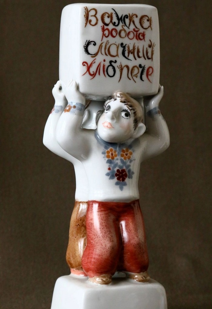 «Ця серія робіт, натхненна українськими прислів’ями та приказками, раритетна», — колекціонерка Людмила Карпінська-Романюк2