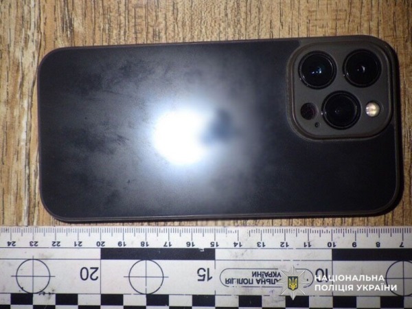 Погрожував 